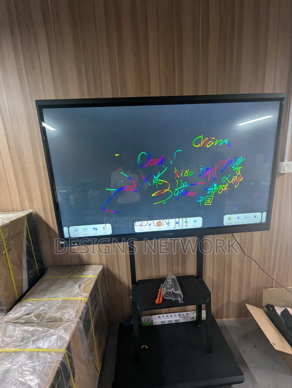 Smart Panel Interactive LCD Touchscreen