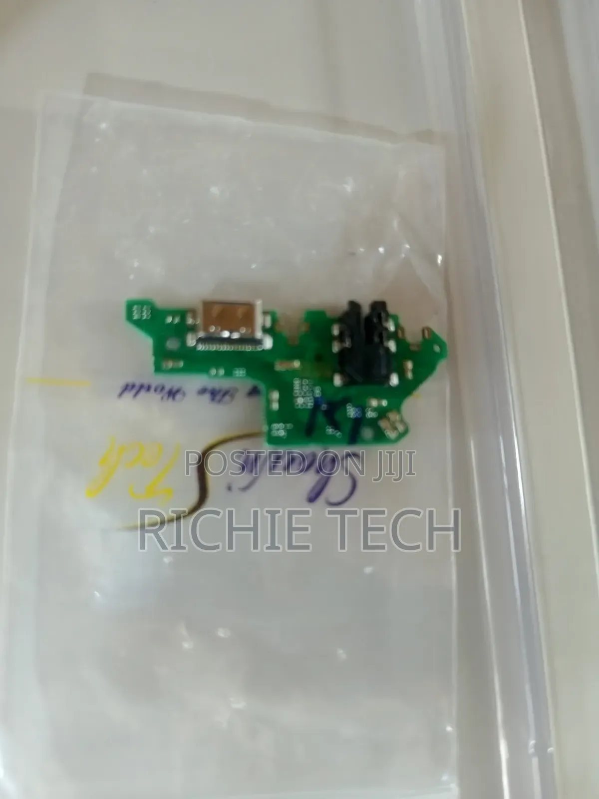 Samsung A54 5g Changing System
