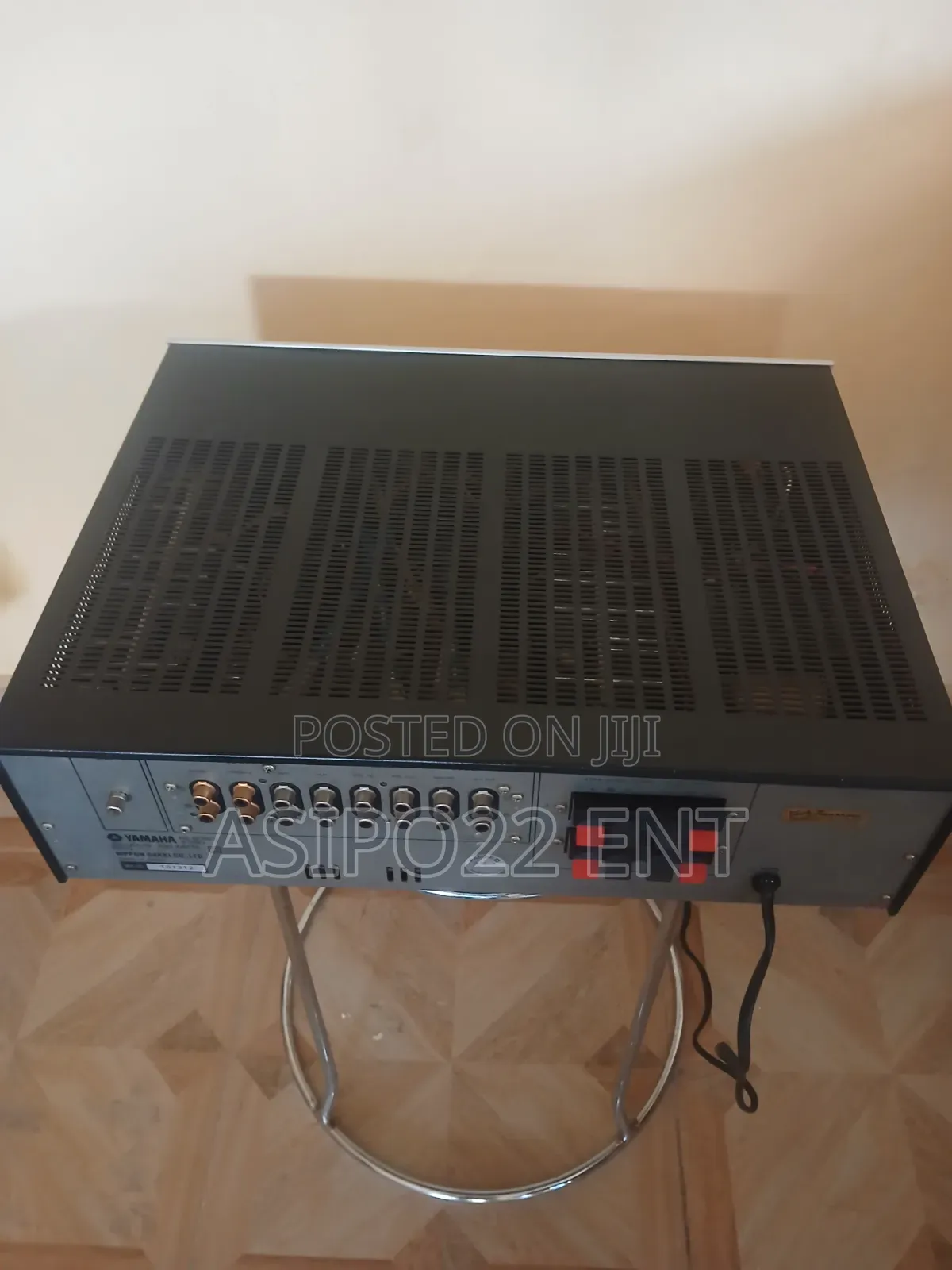 Yamaha Integrated Amplifier