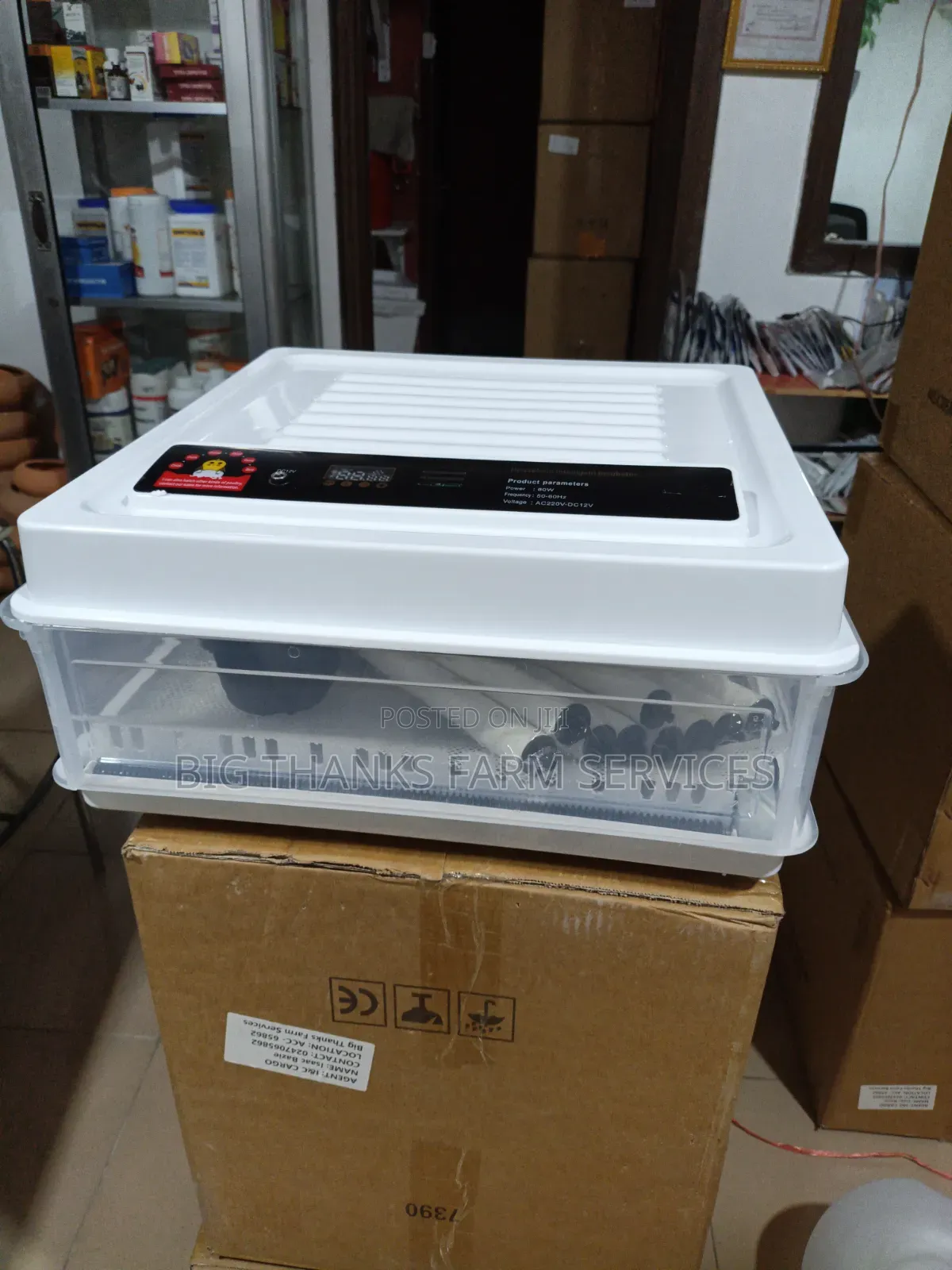 48 Eggs Automatic Incubator/Dual P