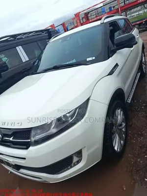 Land Rover Range Rover 2017 White