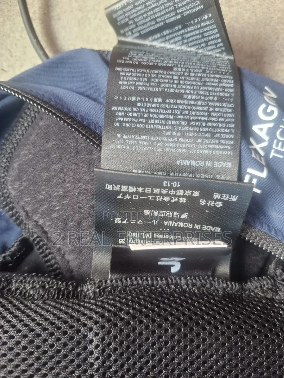 Dainese Flexagon Tech CE Level 2 Body Armor Vest