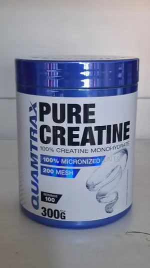 Quamtrax Pure Creatine