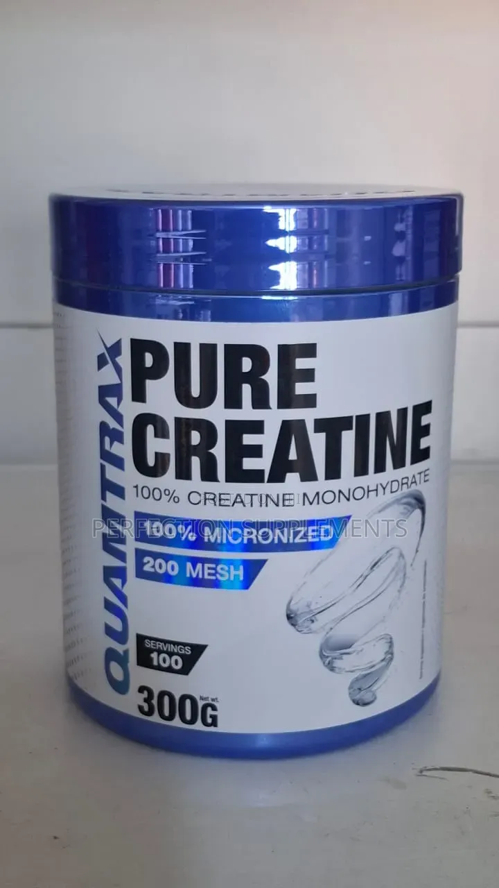 Quamtrax Pure Creatine