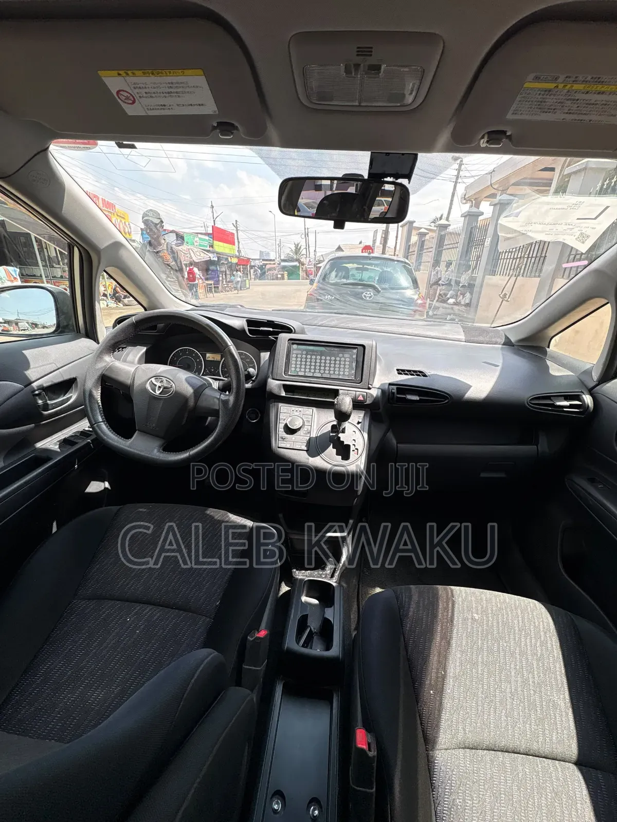 Toyota Wish 2013 Beige