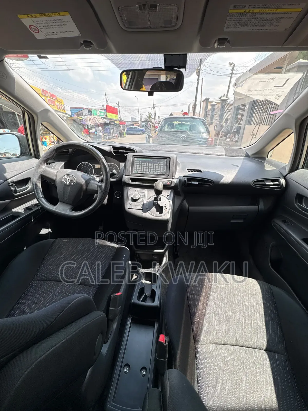 Toyota Wish 2013 Beige