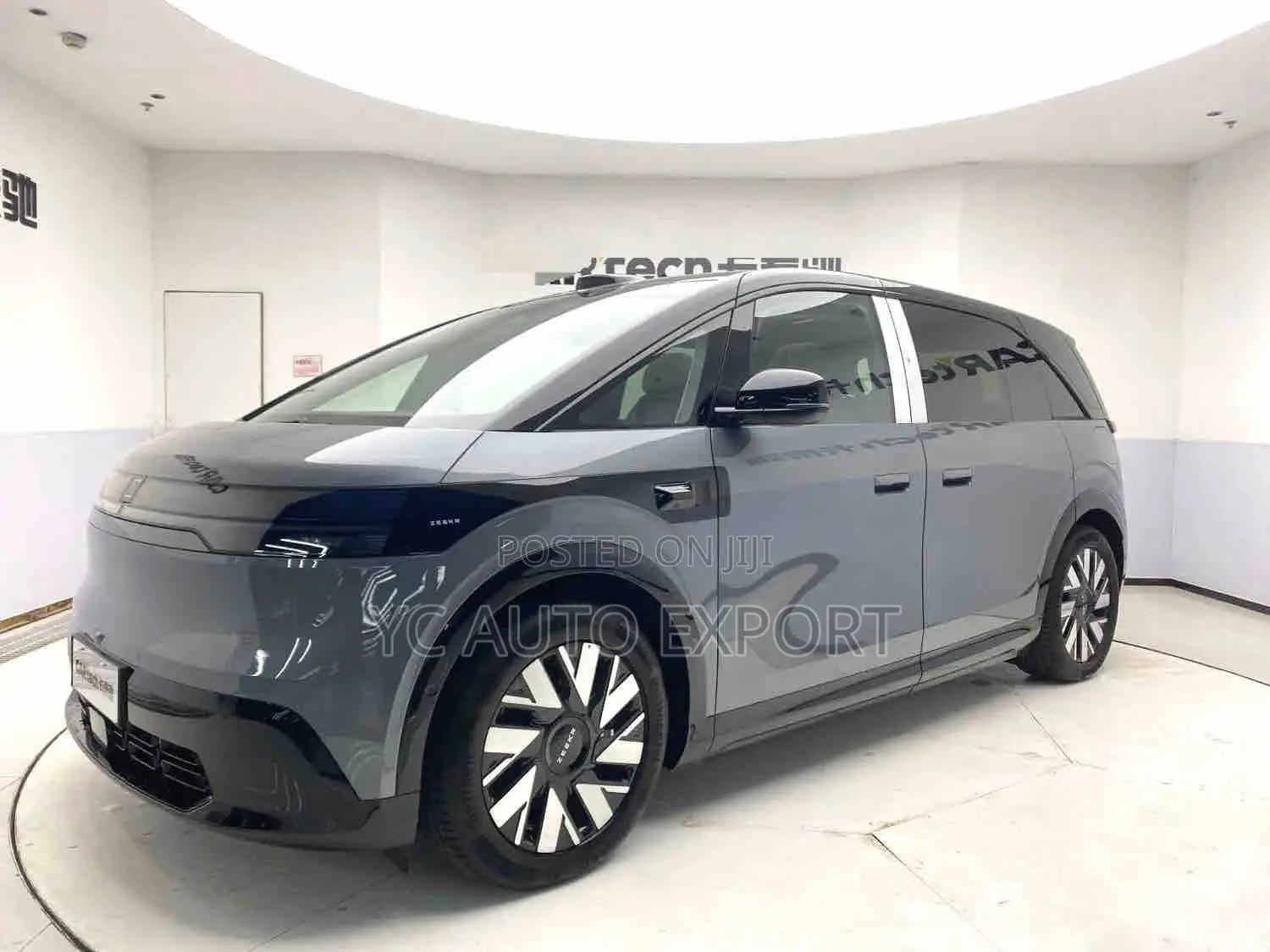 New Zeekr Mix 2025 Black