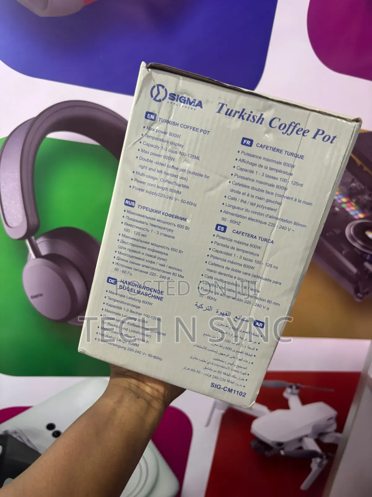 Sigma Coffee Pot