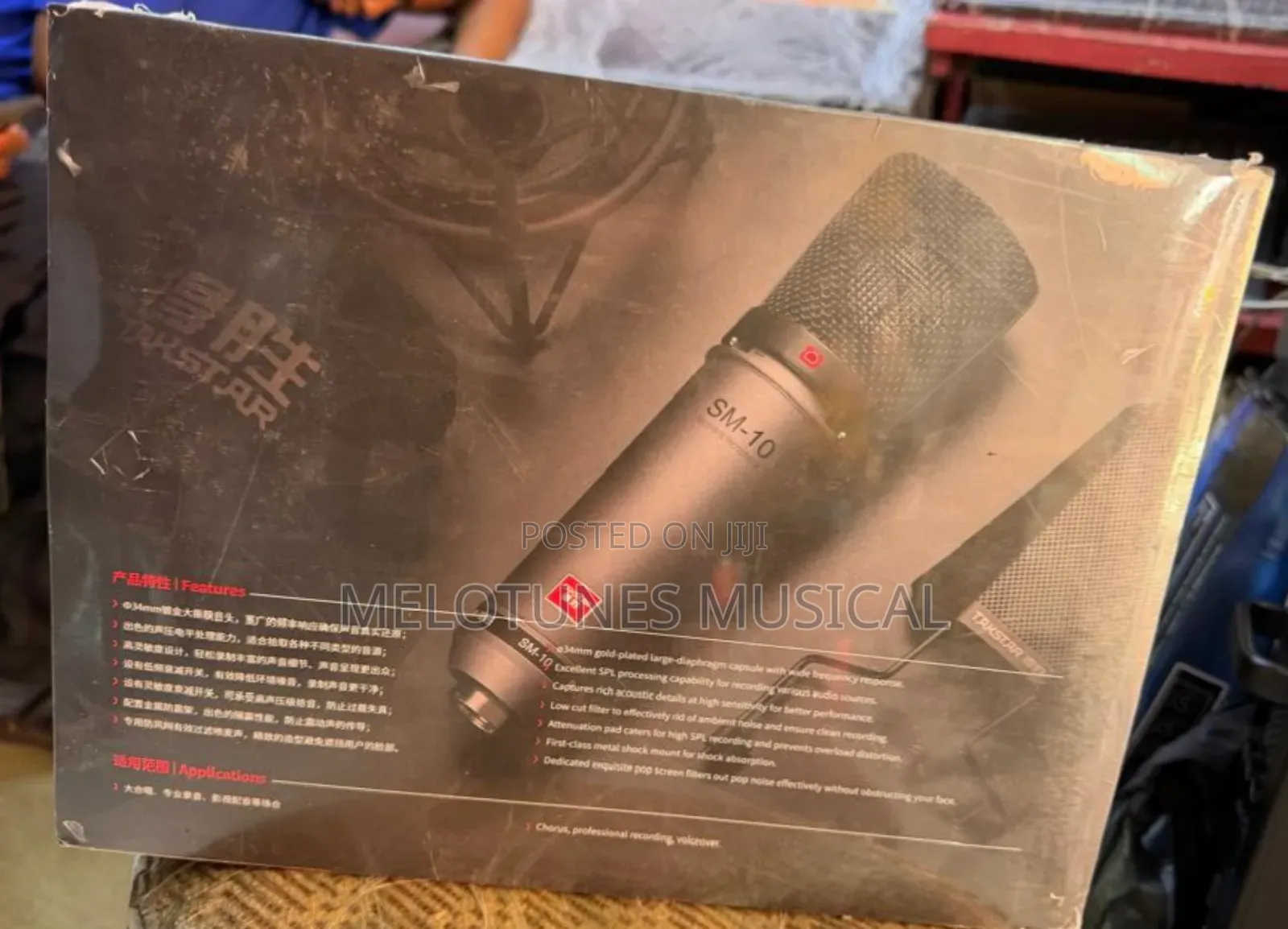 Takstar SM-10, a Professional Cardioid Condenser Studio Microphone