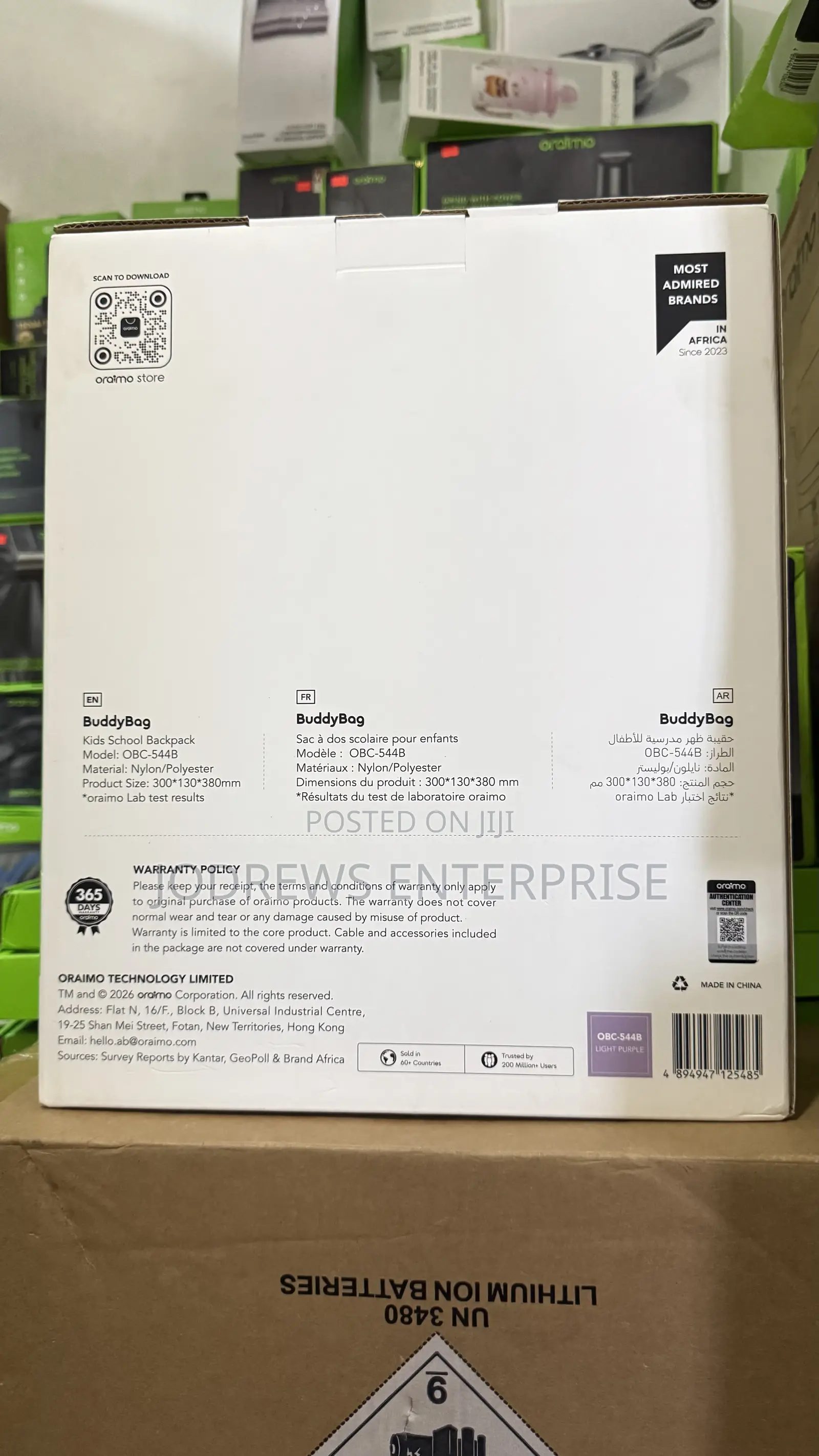 Oraimo BuddyBag Purple Pressure Relief Ergonomic Kids School Backpack