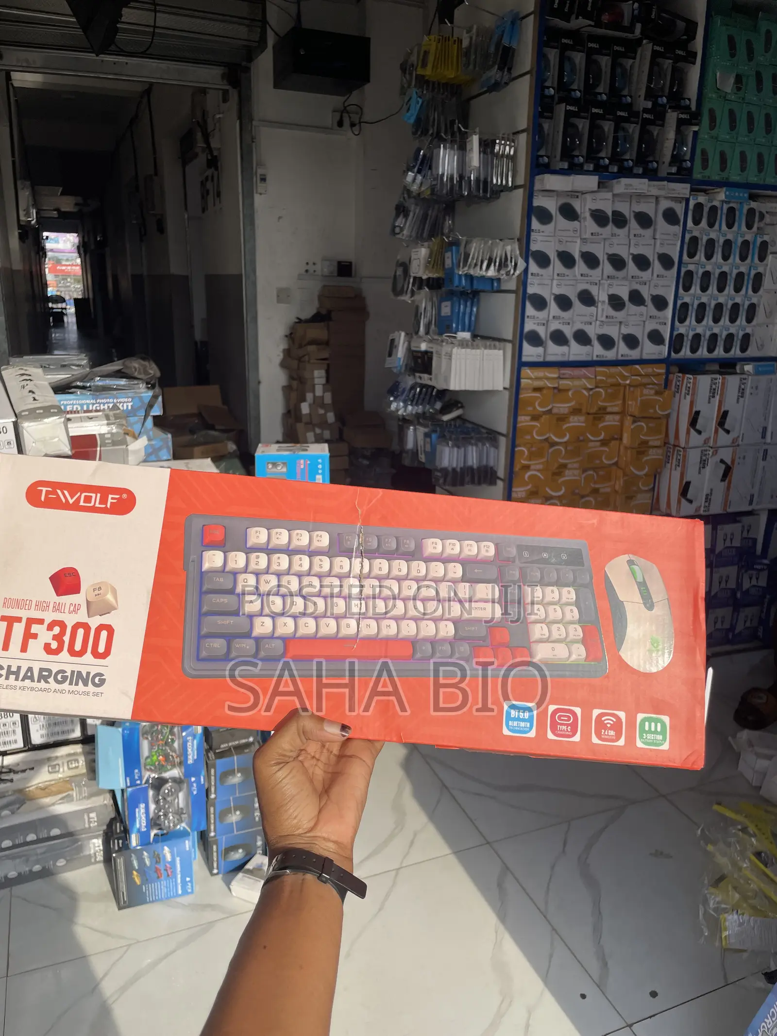 Wireless Gaming Keyboard and Mouse