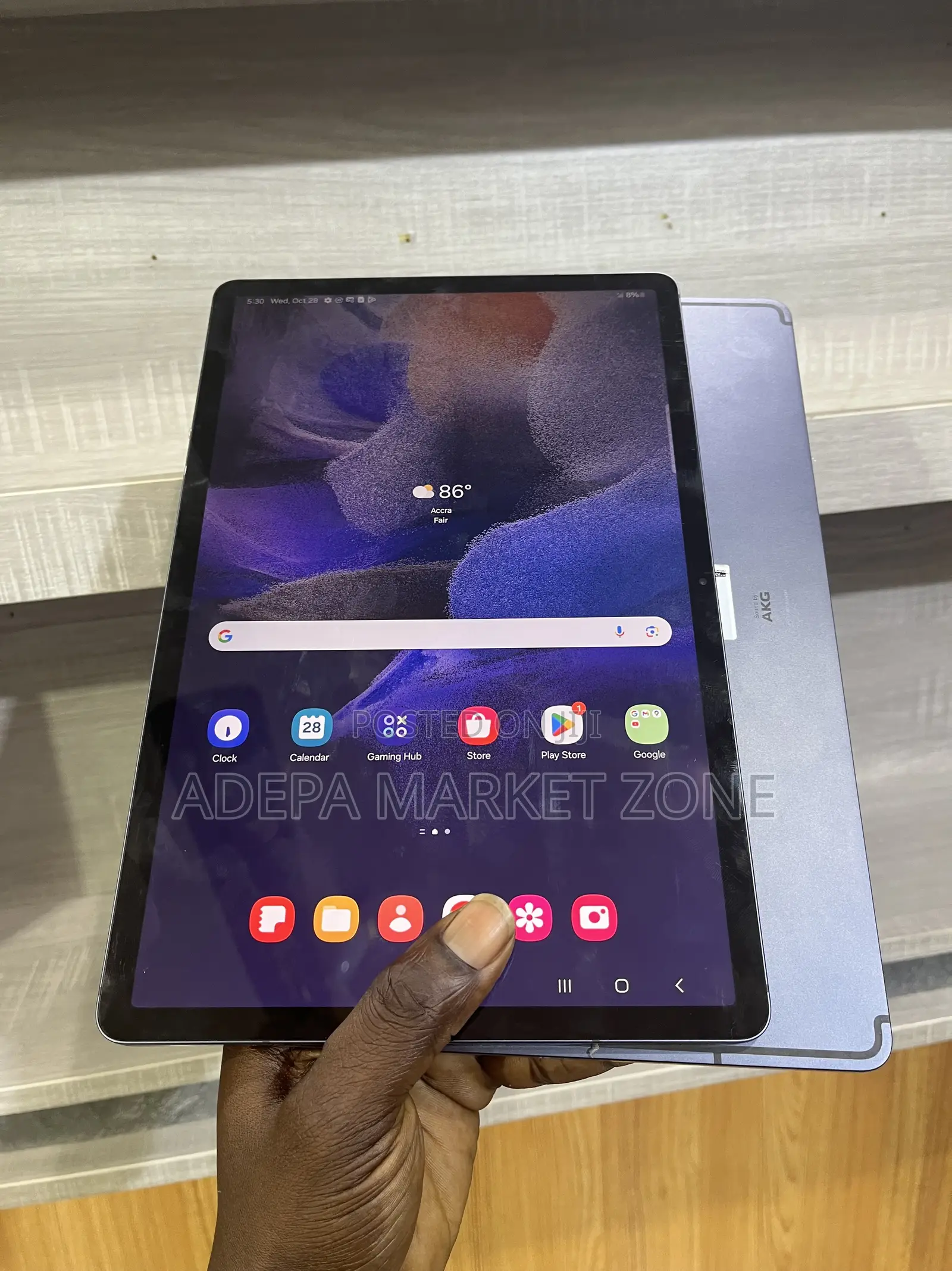 Samsung Galaxy Tab S7 FE 64 GB Gray