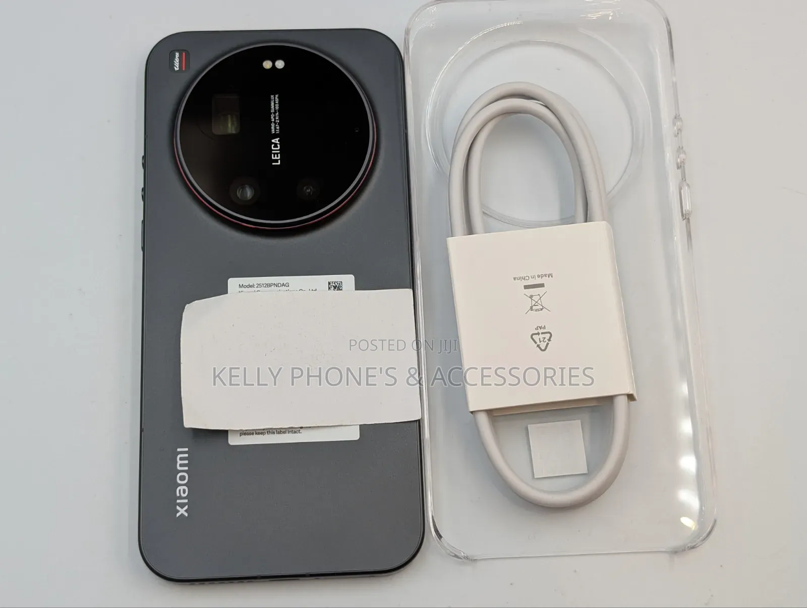 New Xiaomi 17 Ultra 512 GB White