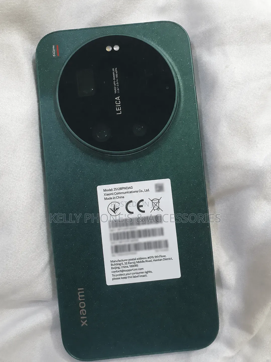 New Xiaomi 17 Ultra 512 GB White