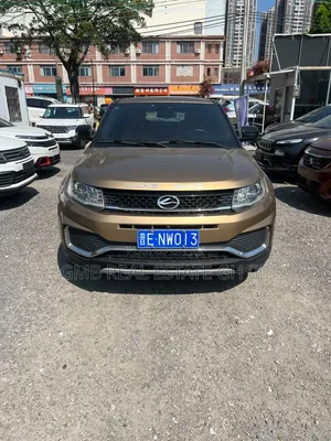 Land Rover Range Rover 2018 Brown