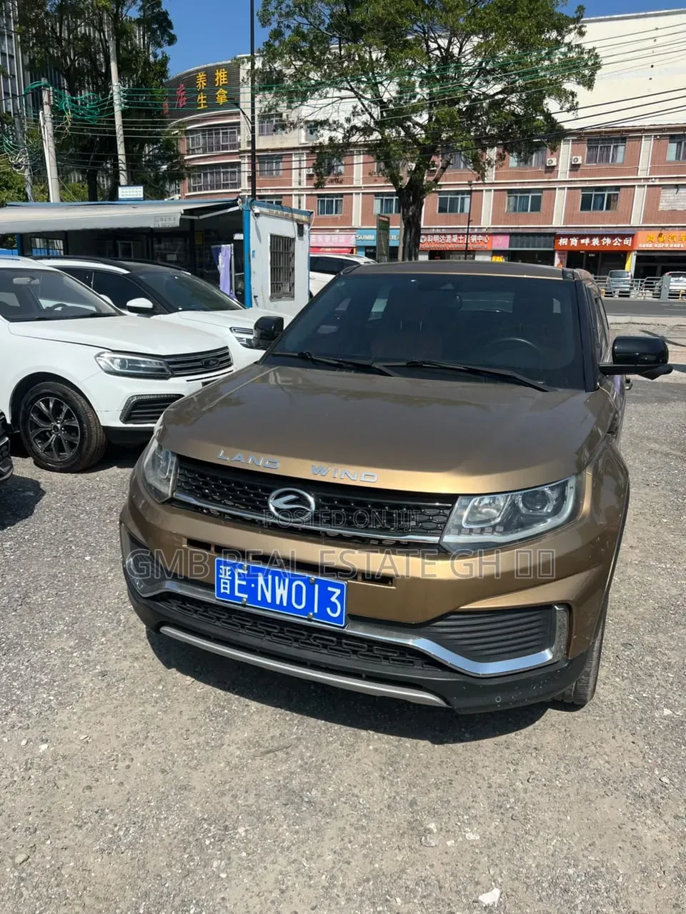 Land Rover Range Rover 2018 Brown