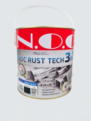 Metal Rust Coat