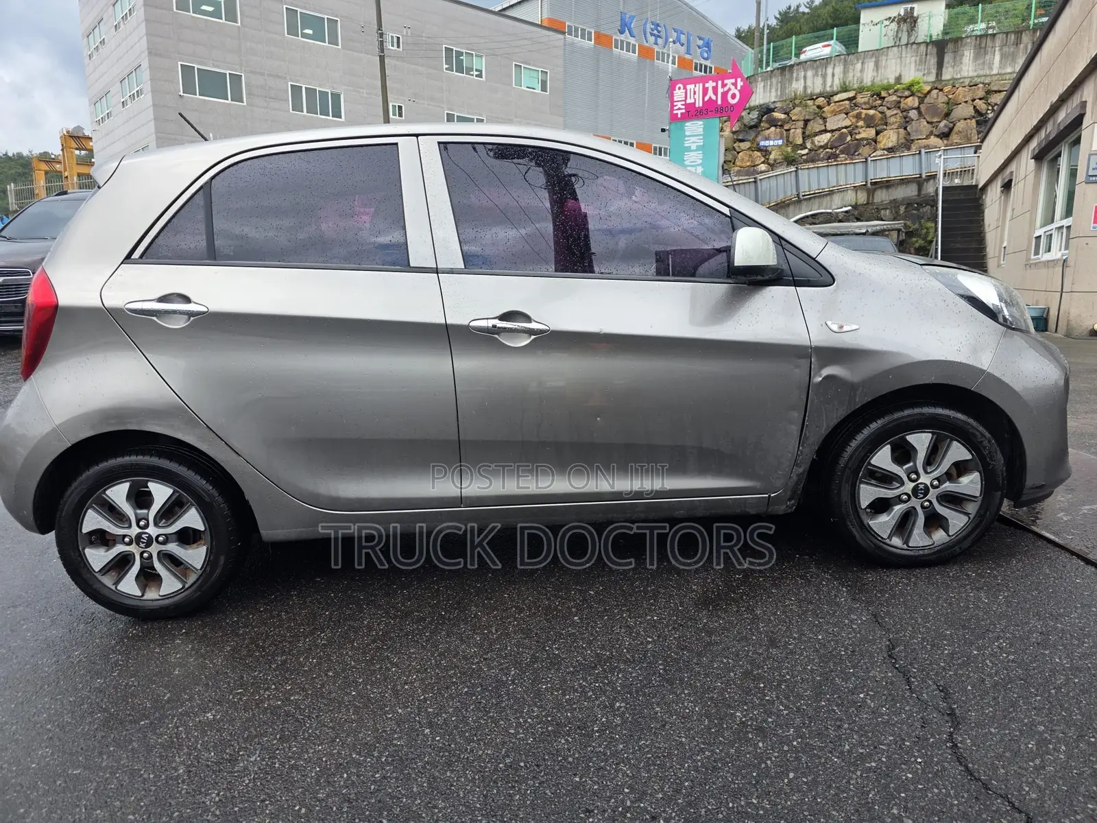 Kia Morning 2015 Gray
