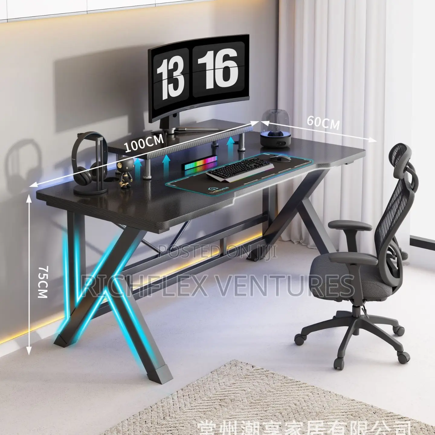 Gaming Study Desk [ 100cm X 60cm X 74cm