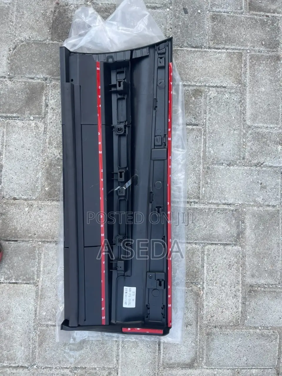Honda CRV 2017 2018 2019 2020 2021 2022 Back Door Moulding ?