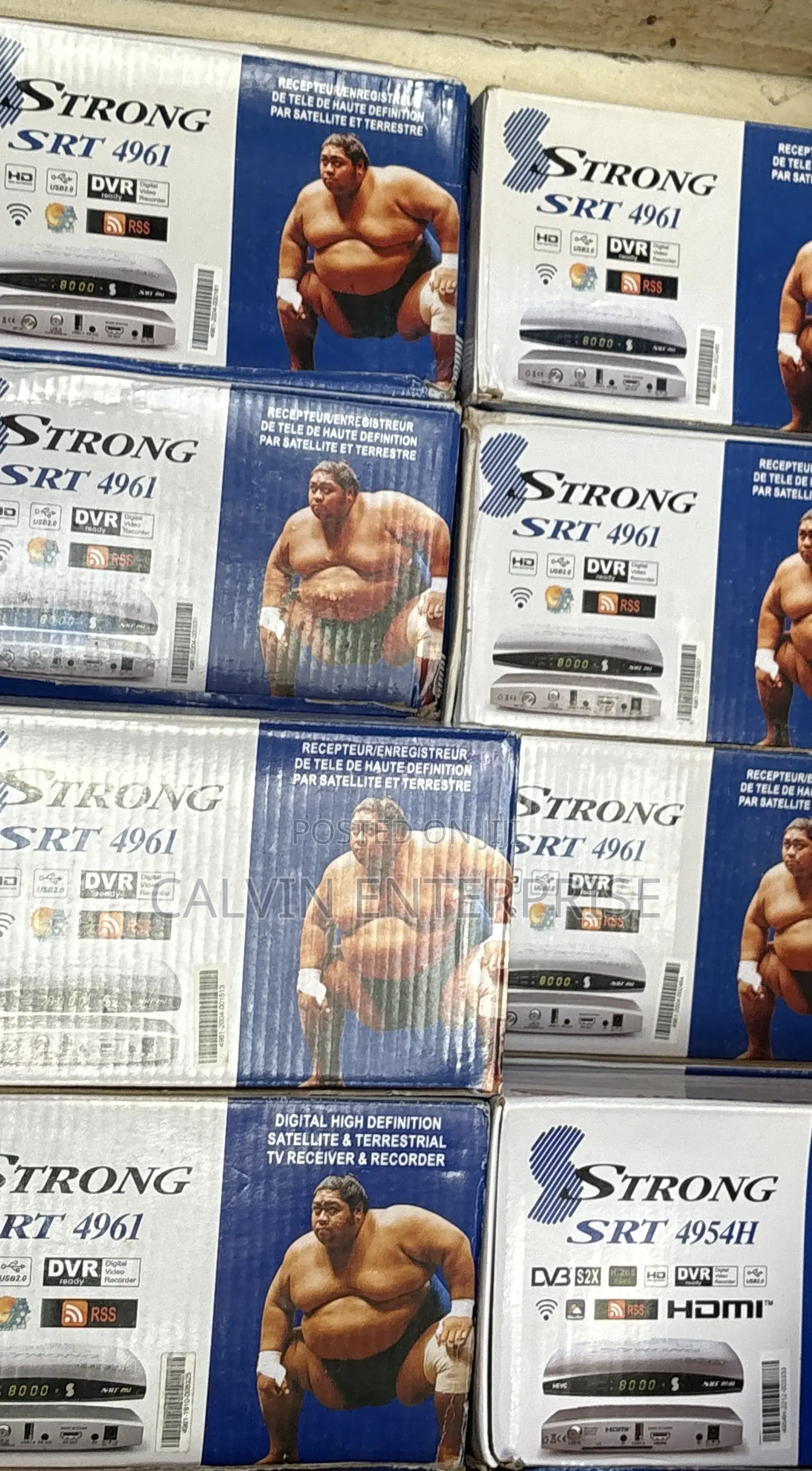Strong Decoder