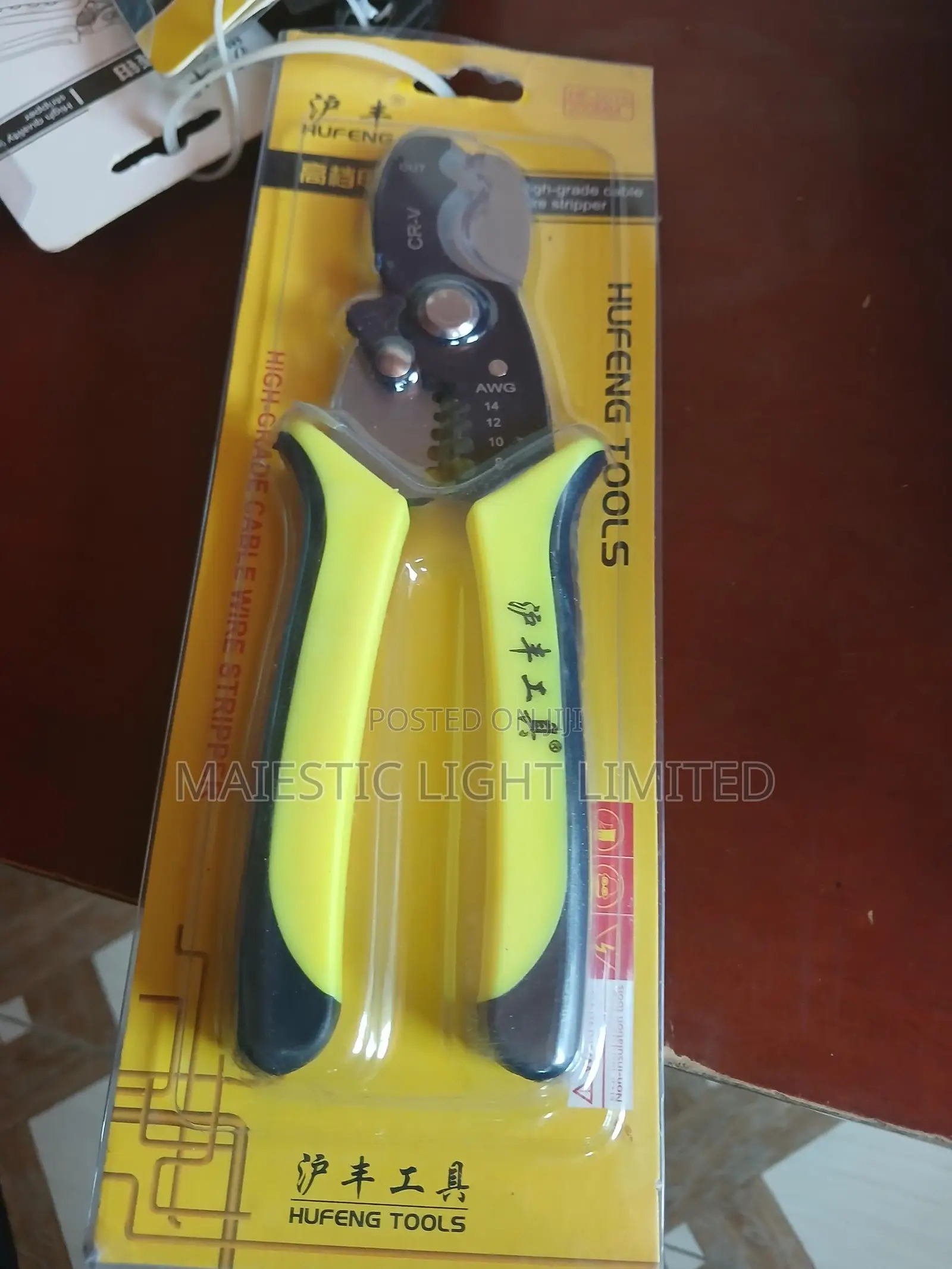 HUFENG High Grade Cable Wire Stripper