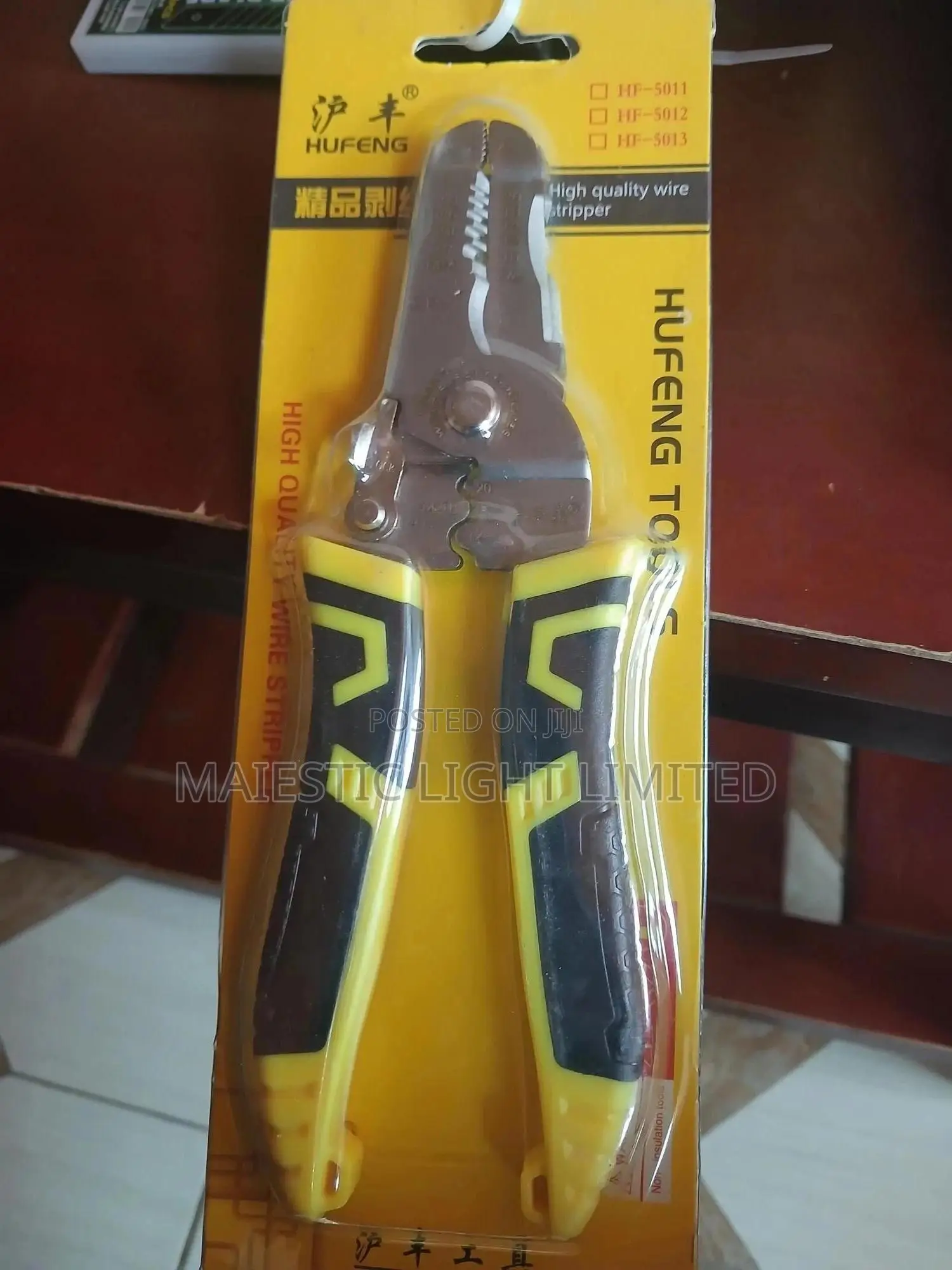 Wire Stripper