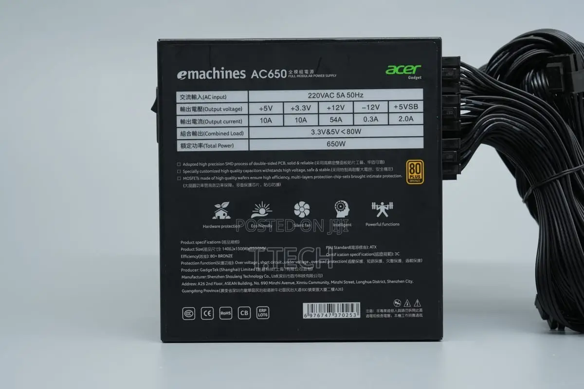Acer 650W Full Modular Power Supply (PSU)