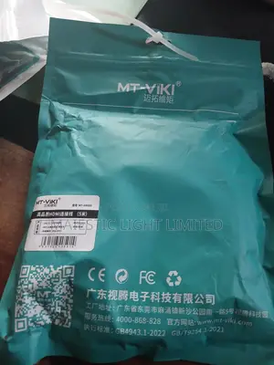 MT-VIKI 5m High Quality HDMI CABLE
