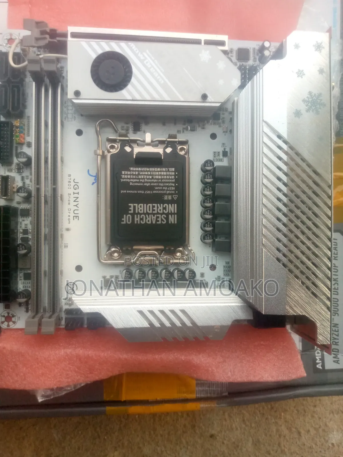 B760 Motherboard Intel 12-14 Gen