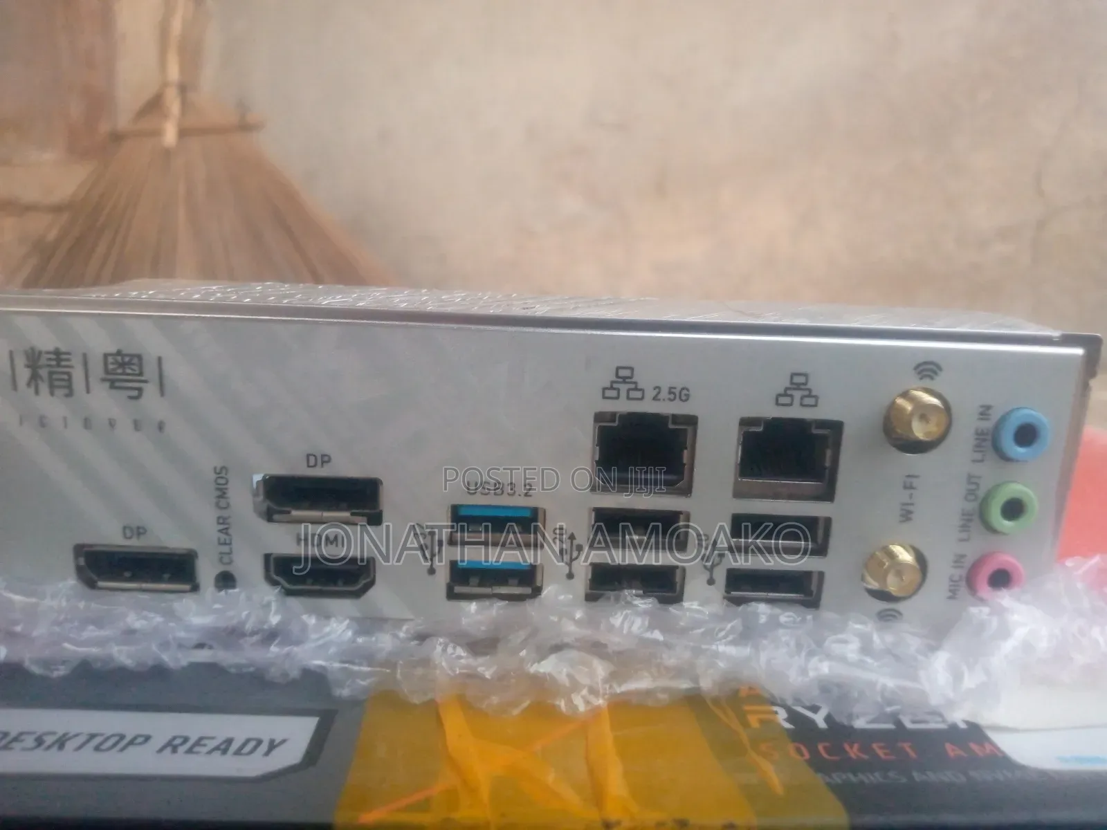 B760 Motherboard Intel 12-14 Gen