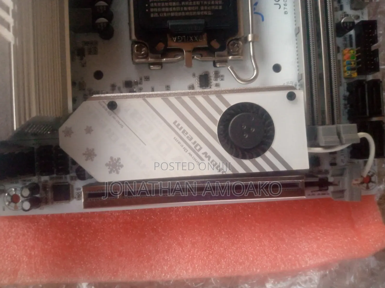 B760 Motherboard Intel 12-14 Gen
