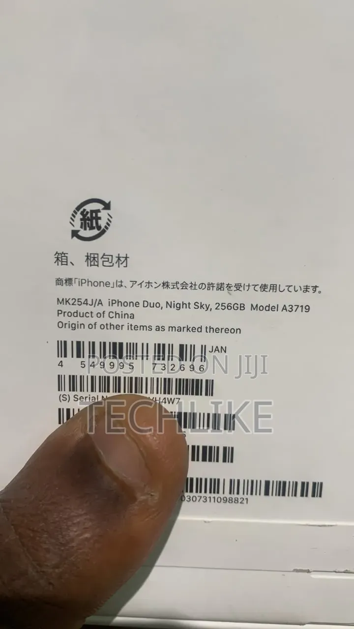 New Apple iPhone Duo 256 GB Black