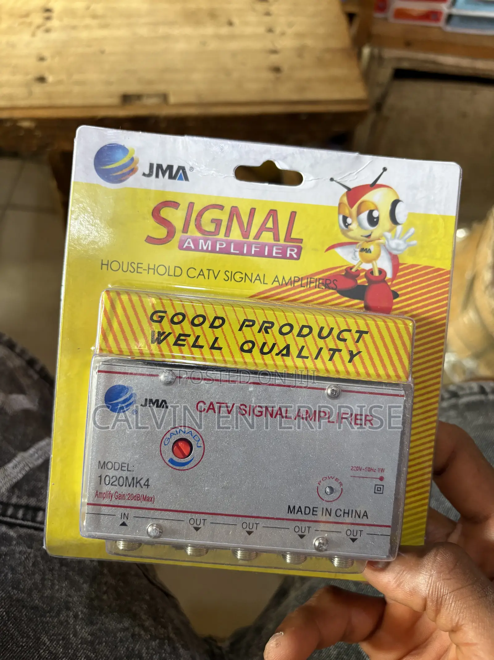 JMA Signal Amplifier 4 Way