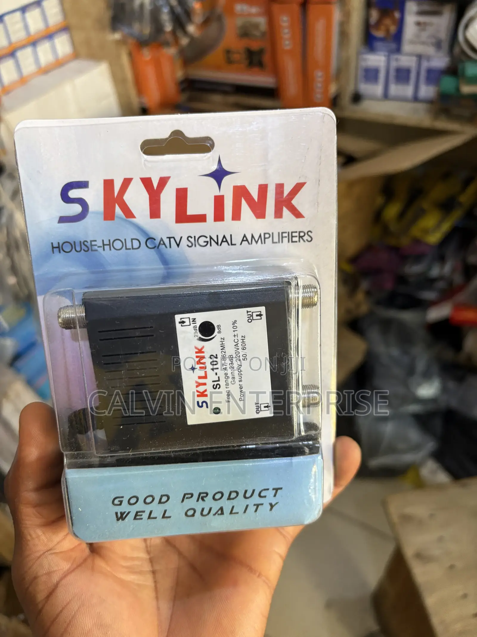 Sky Link 2 Way Signal Amplifier