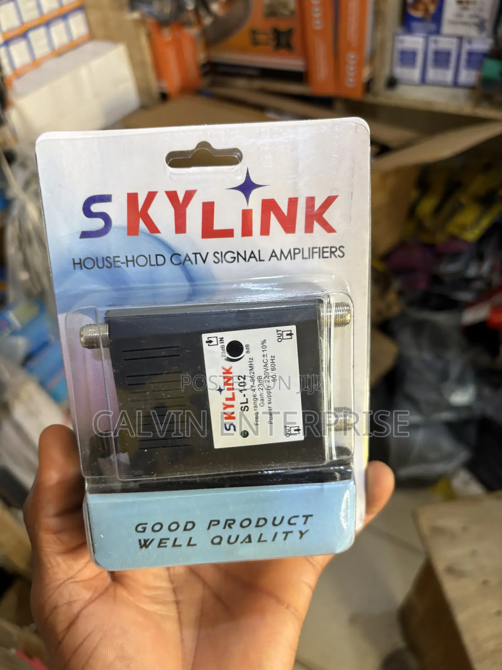 Sky Link 2 Way Signal Amplifier