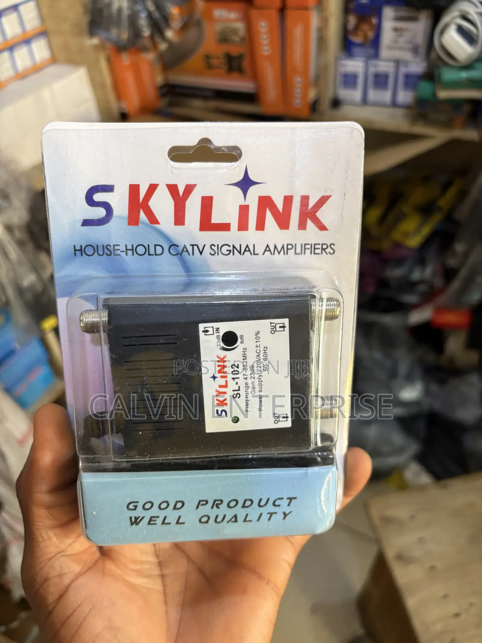 Sky Link 2 Way Signal Amplifier