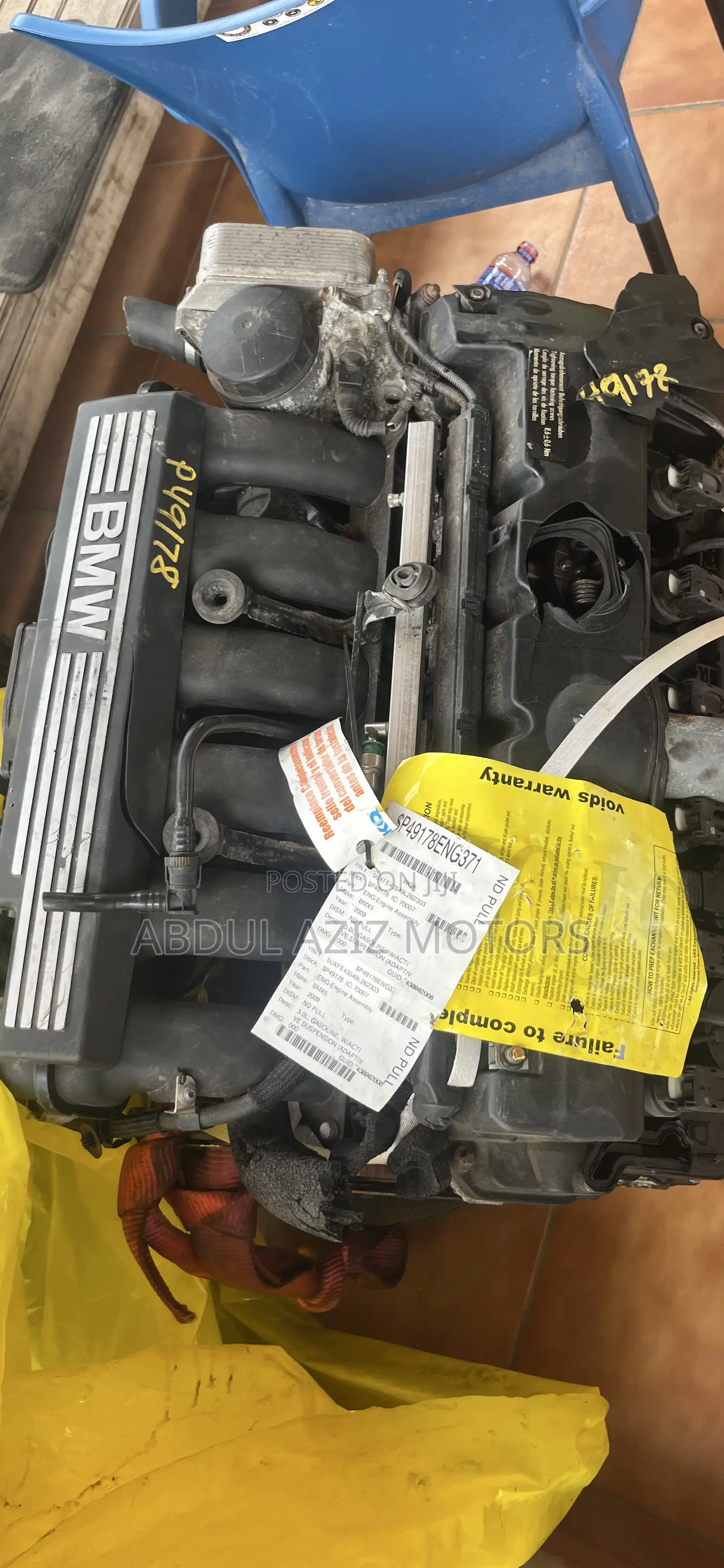 BMW X5 Engine 3.0l