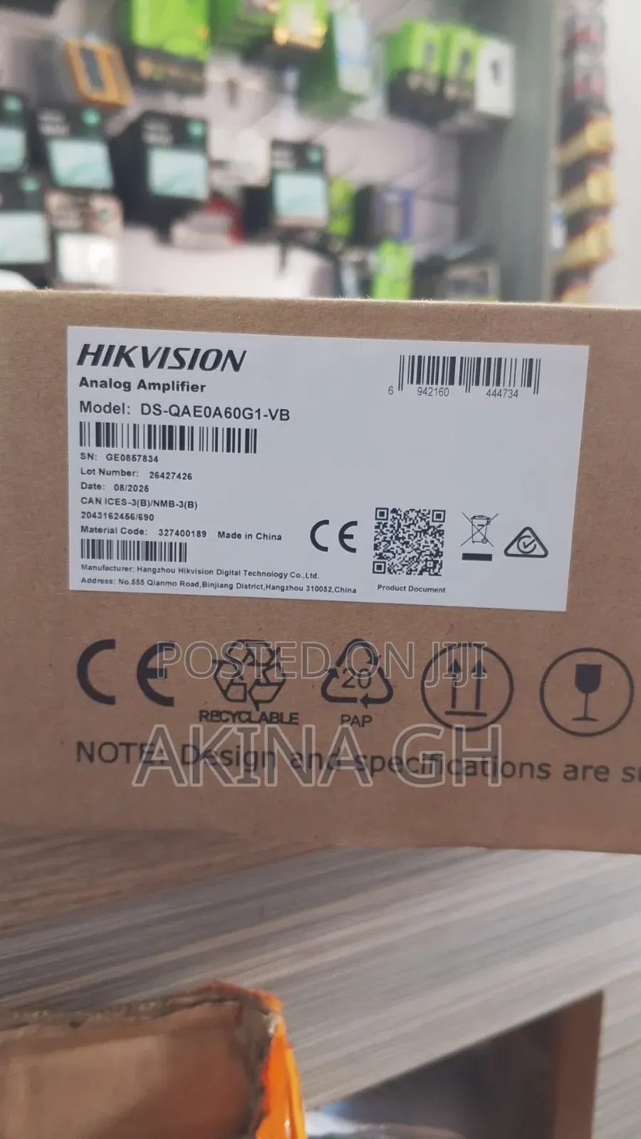 Hikvision Analog Amplifier 60w / DS-QAE0A60G1-VB