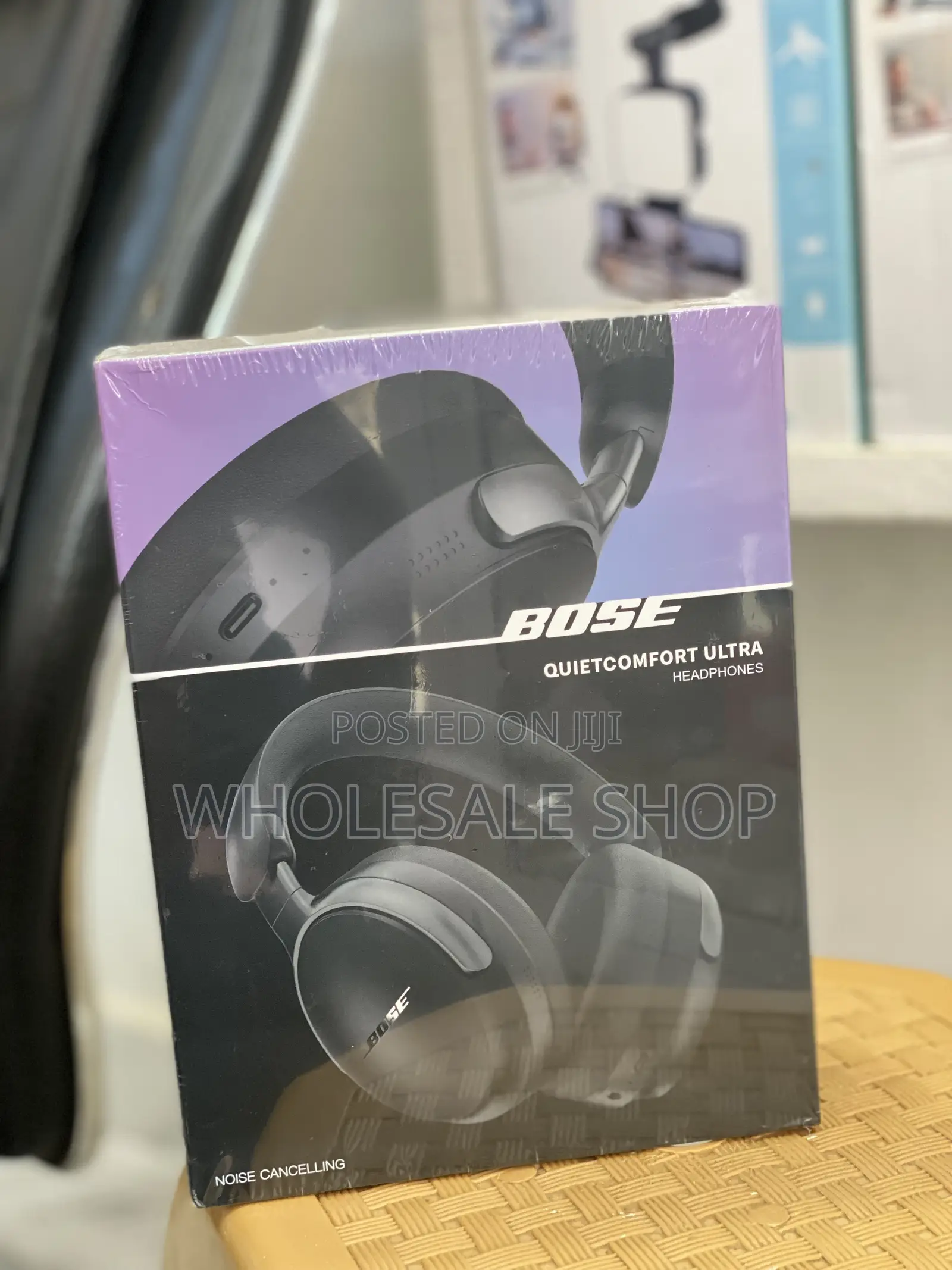 Bose Headphone