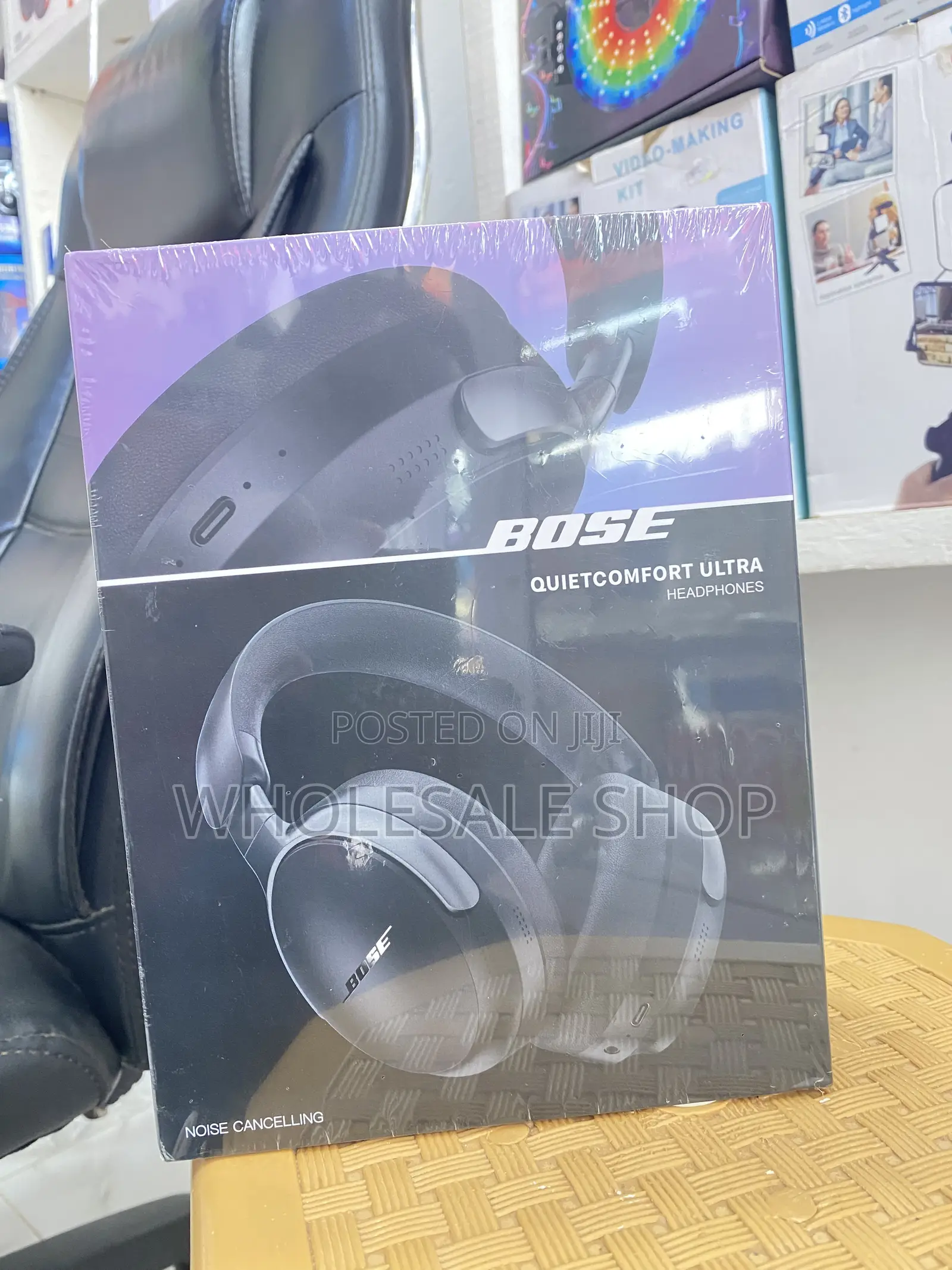 Bose Headphone