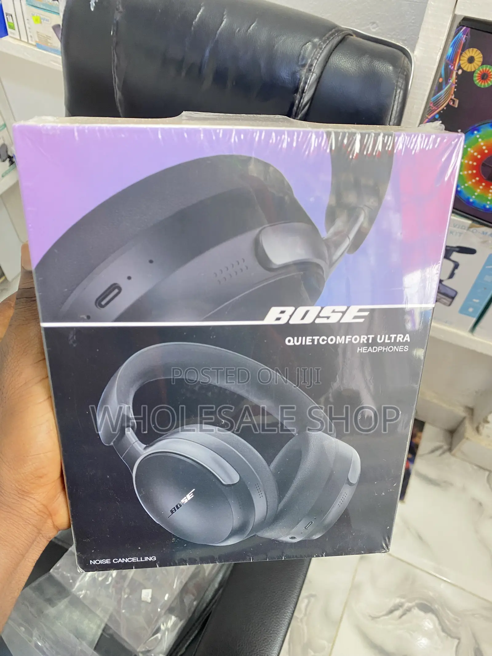 Bose Headphone
