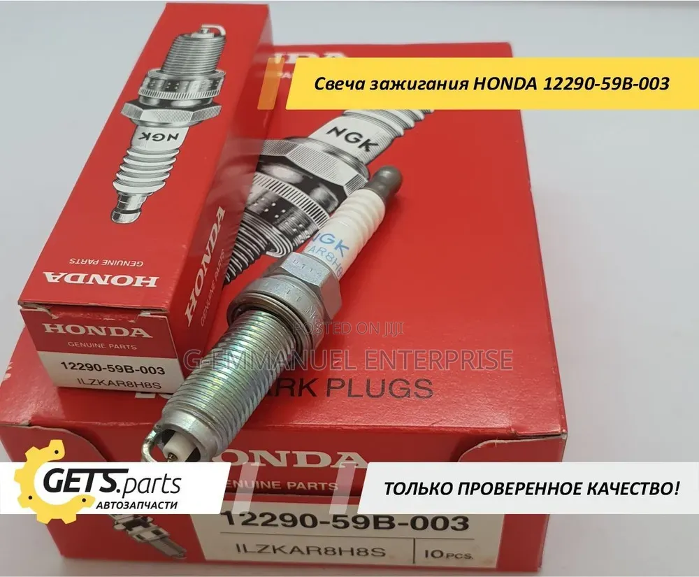 12290-59b-003. 2017-20 Honda Civic 1.5T Spark Plugs. Original