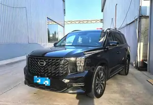 GAC GS8 2024 Black