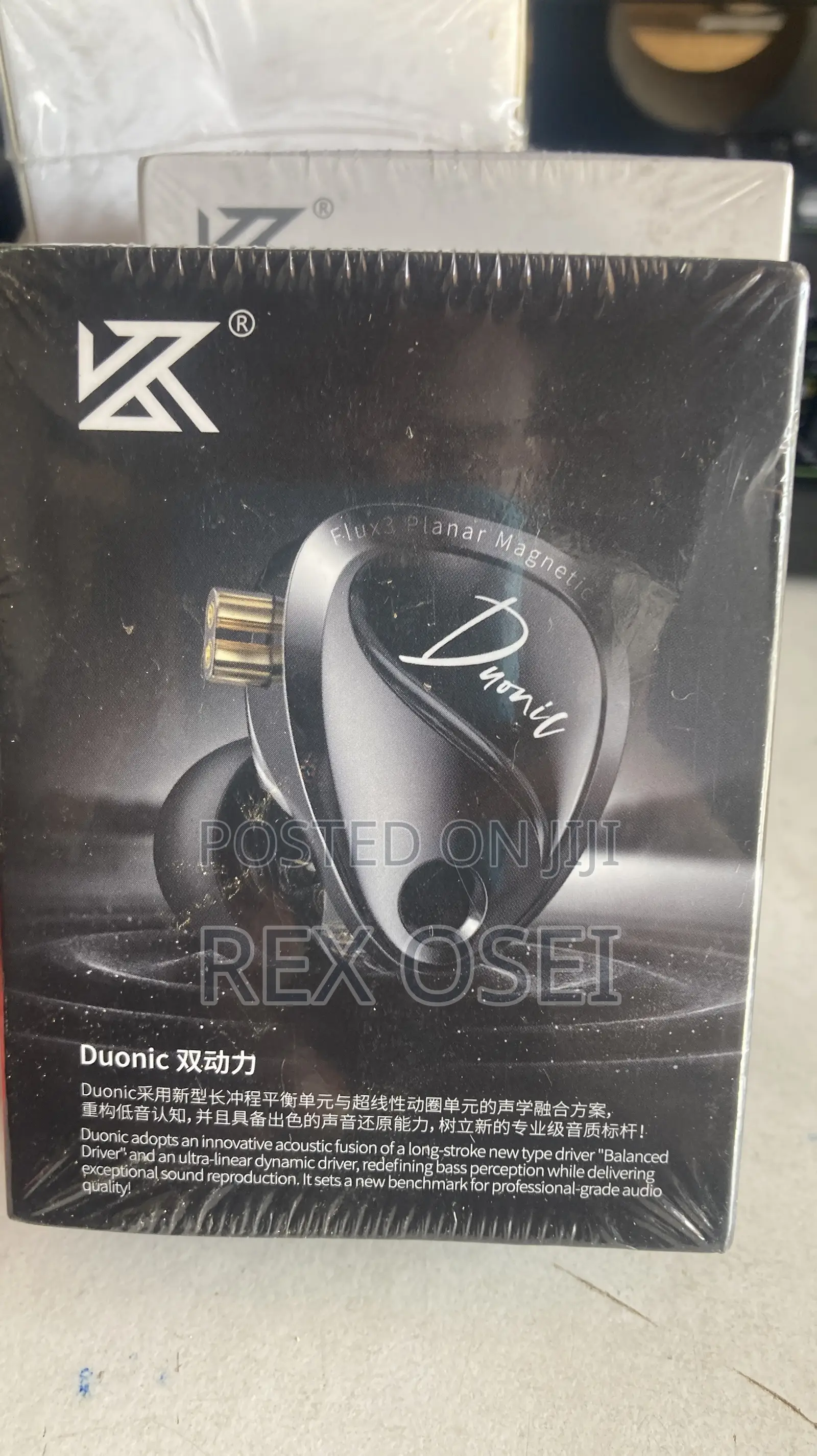 Kz Duonic in Ear Monitor