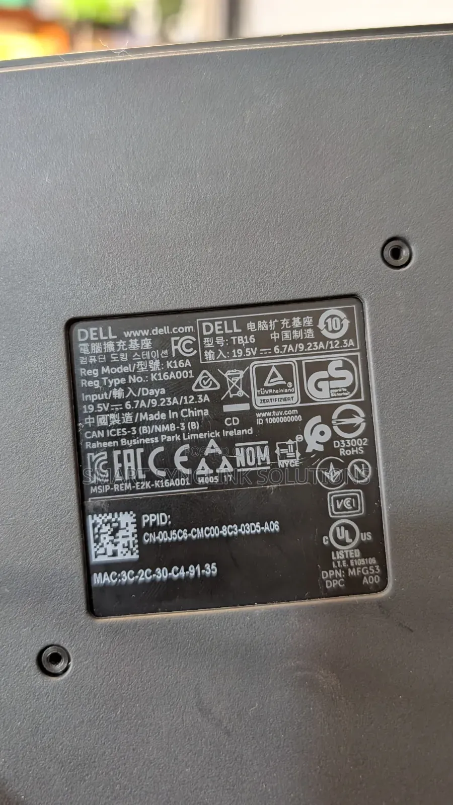 Dell Thunderbolt Dock TB16 (K16A)