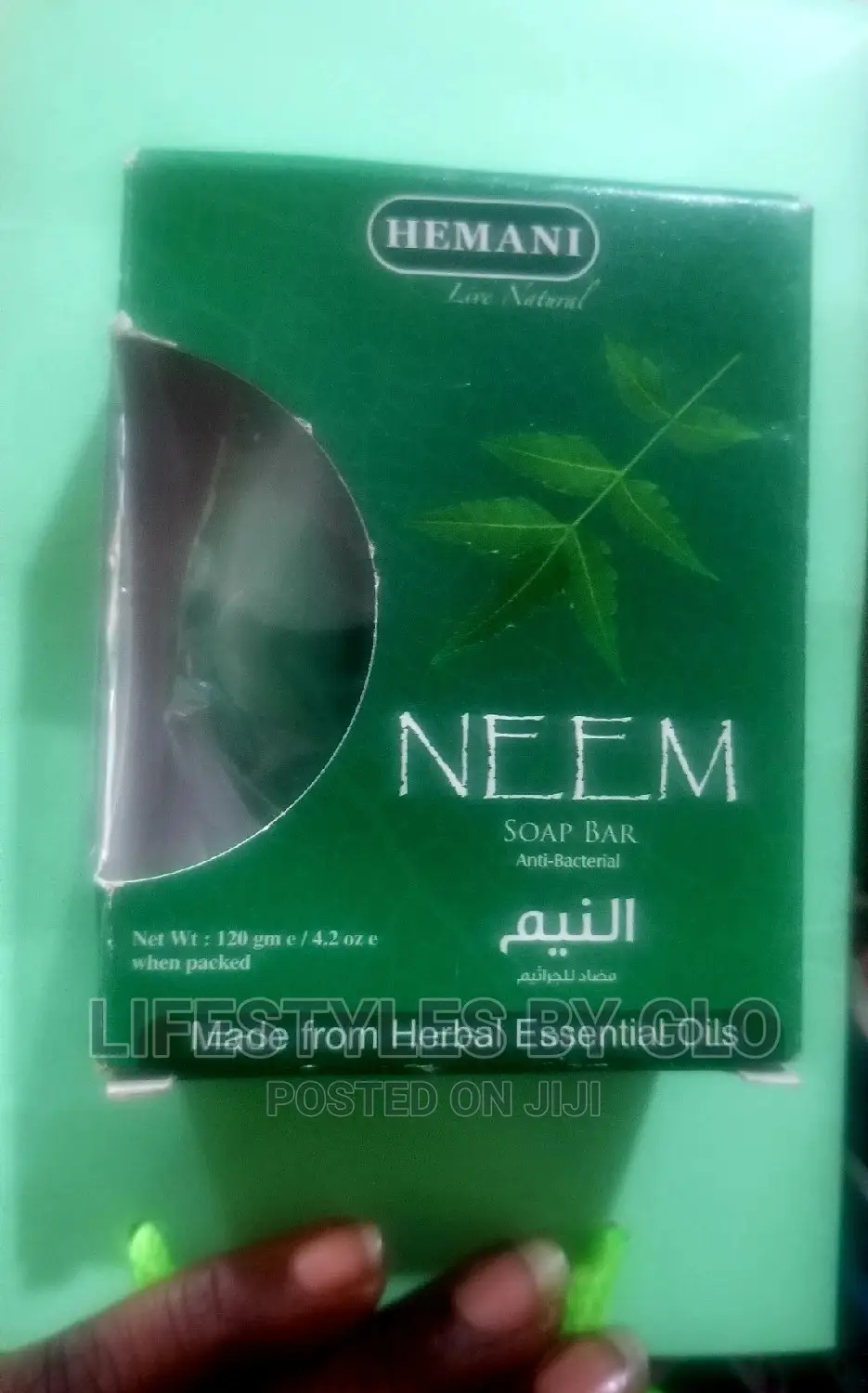 Hemani Neem Soap