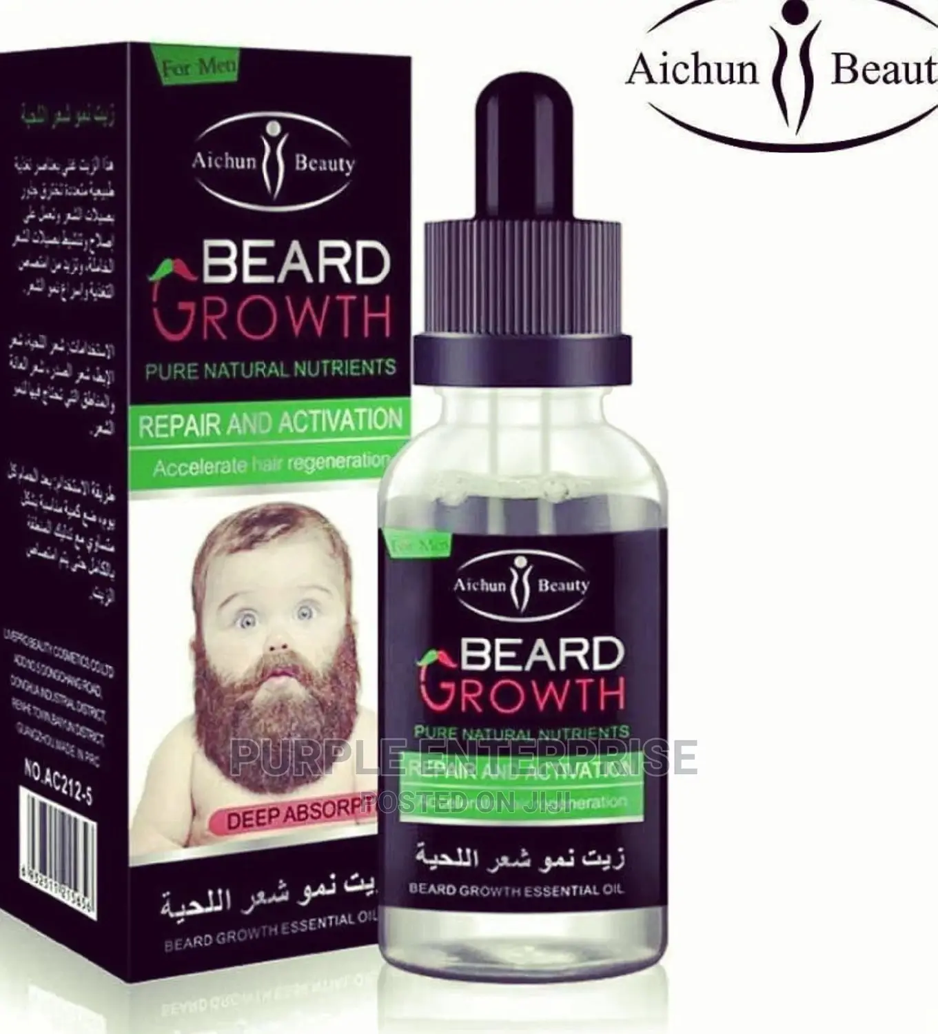 Apurple : Beard Growth