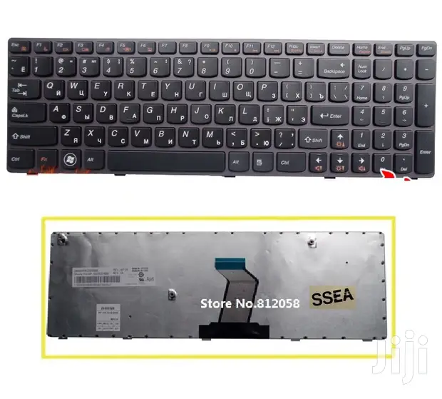 Clavier AZERTY De Remplacement Pour Lenovo Ideapad B570, B590, V570... - Noir, Neuf