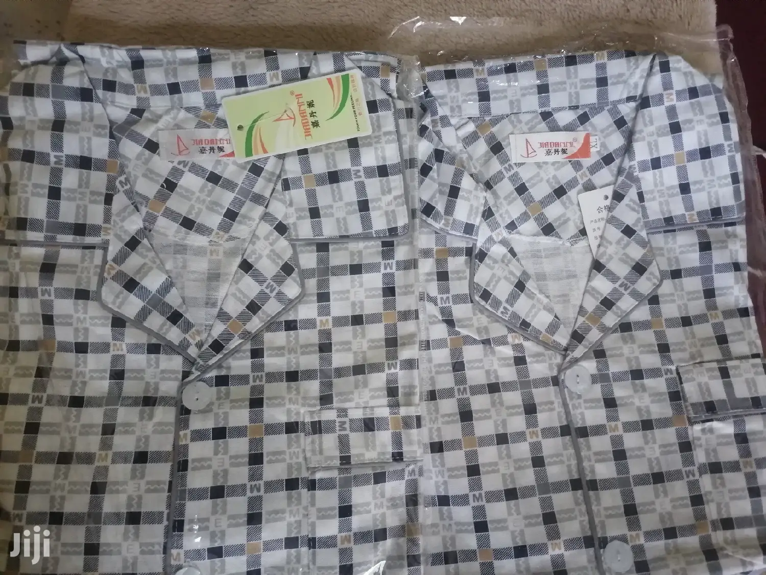 Pyjamas For Men, Women And Children Of All Ages.